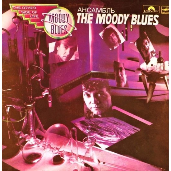 Пластинка Moody Blues The Other Side of Life